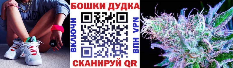 Купить Мантурово АМФ  Гашиш  Канабис 