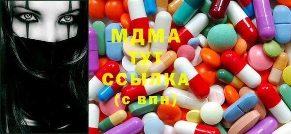 соль ск Алзамай