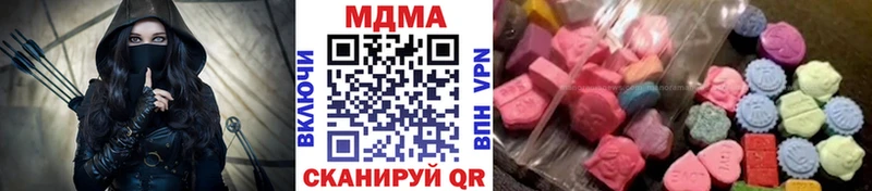 кракен сайт  Мантурово  MDMA молли 
