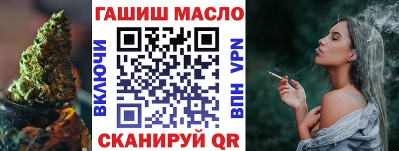 дарнет шоп  Мантурово  Дистиллят ТГК Wax 